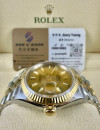二手 ▶️  Rolex 勞力士 DATEJUST ◀️ 126233 2023年錶 (36mm)